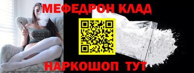 скорость Донской
