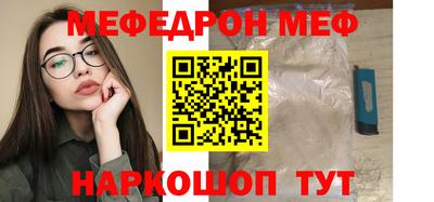 твердый Дубна