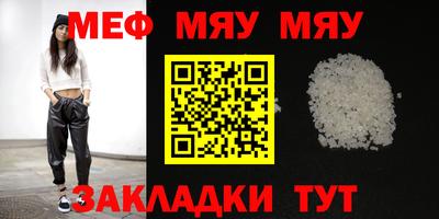 бутик Донецк