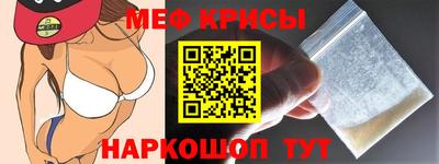 бутик Донецк