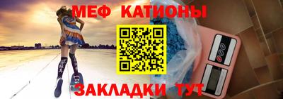 скорость Донской
