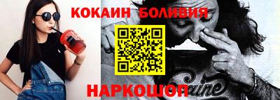 скорость Донской