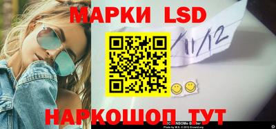 скорость Донской