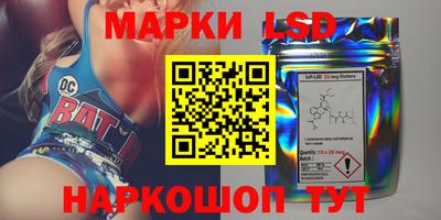 скорость Донской