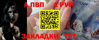 твердый Дубна
