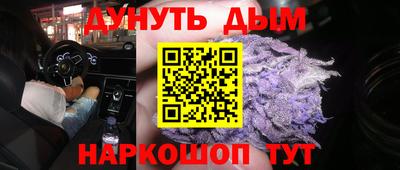 скорость Донской