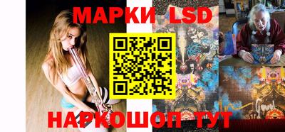 скорость Донской