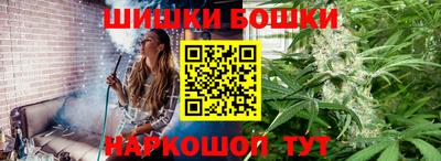 скорость Донской