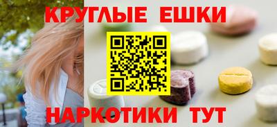 скорость Донской