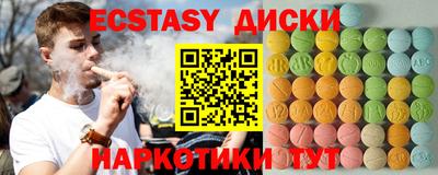 скорость Донской