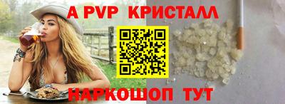 твердый Дубна