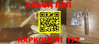 скорость Донской