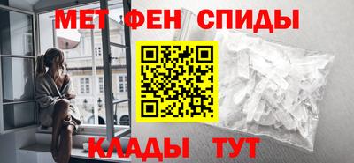 скорость Донской