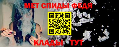 бутик Донецк