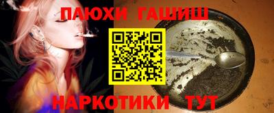 твердый Дубна