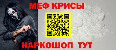 твердый Дубна