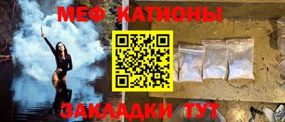 бутик Донецк
