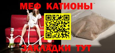 скорость Донской
